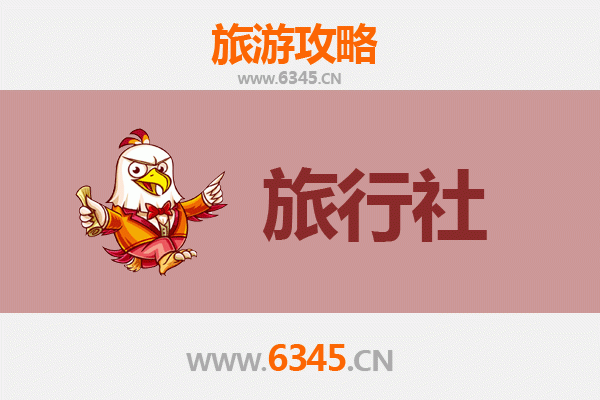 景德镇珠山本地旅行社全攻略：匠心之旅，瓷都深度游