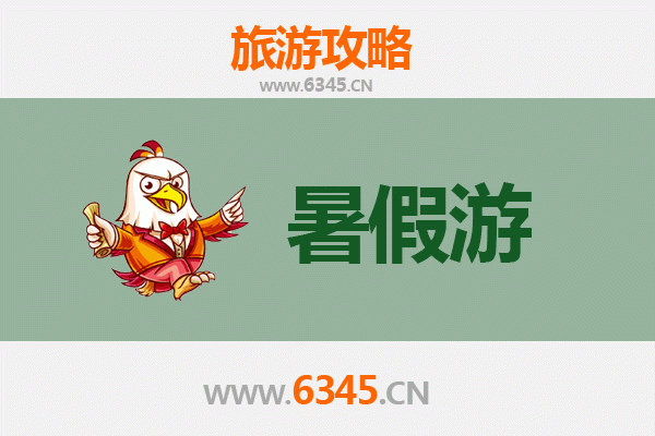 景德镇珠山暑假旅游全攻略：陶瓷文化与自然风光的完美融合
