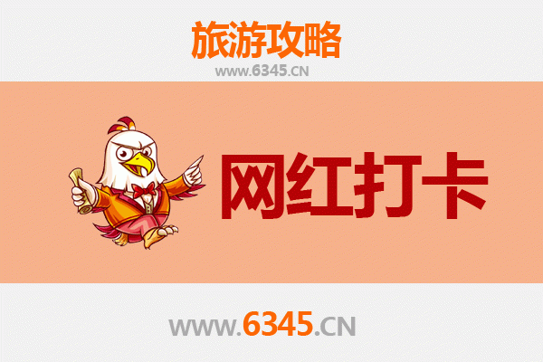 景德镇珠山网红打卡全攻略：陶瓷艺术与自然风光的完美融合