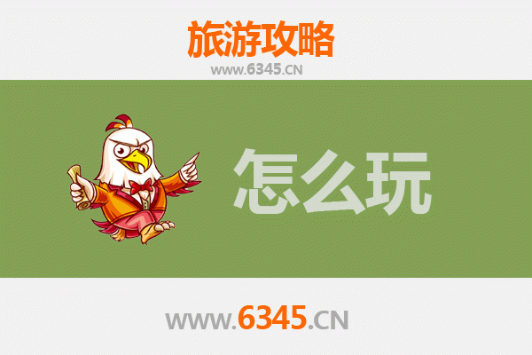 景德镇珠山至杭州西湖：一场陶瓷与湖光的诗意之旅