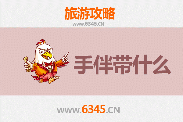 景德镇珠山至湄洲岛深度旅行攻略：瓷都海韵与妈祖文化的完美邂逅